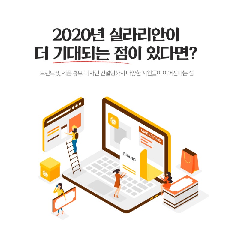 주식회사 미소푸드 이미지