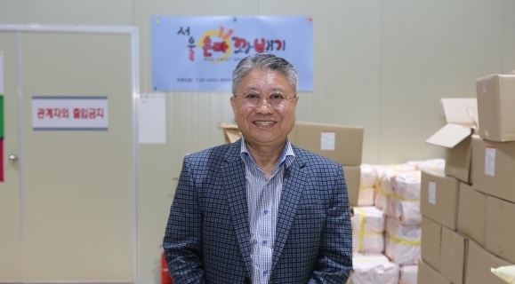 서울은마꽈배기 이미지