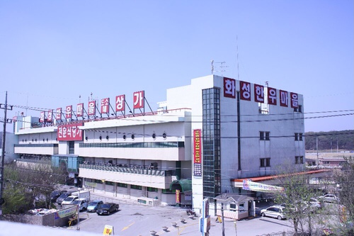 우경축산 이미지