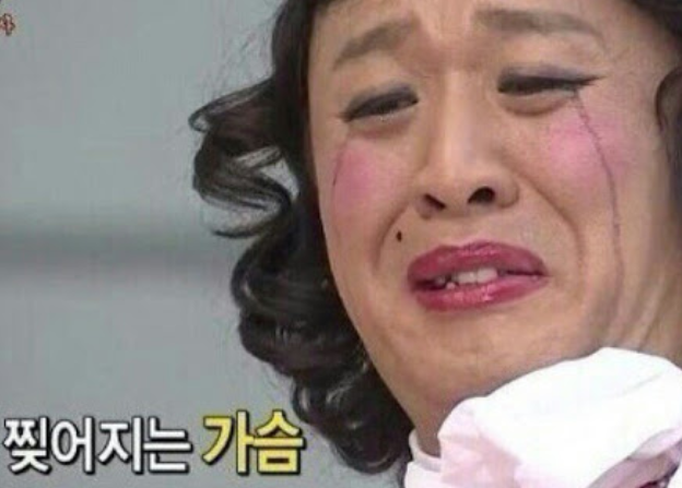 앤티앤스제주노형점 이미지