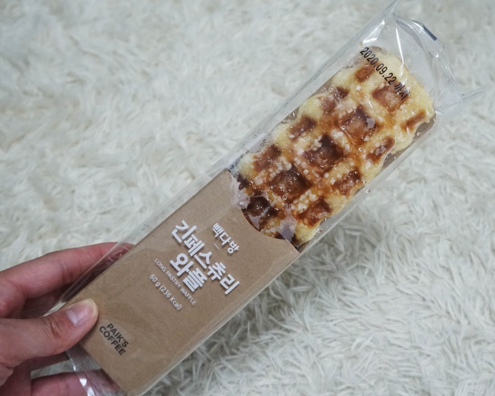 빽다방우 이미지