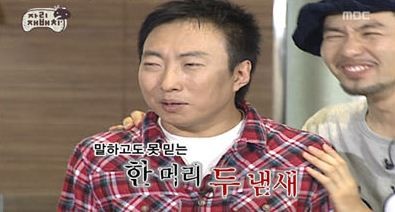 텍사스치킨 이미지