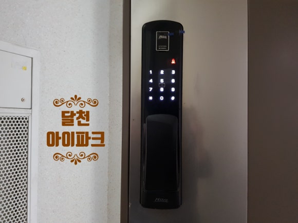 밀레세이브존 이미지