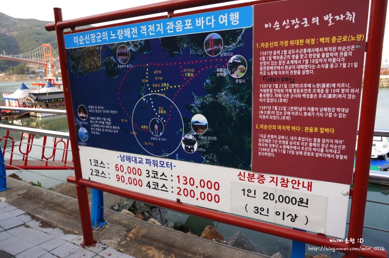 회양정식당 이미지