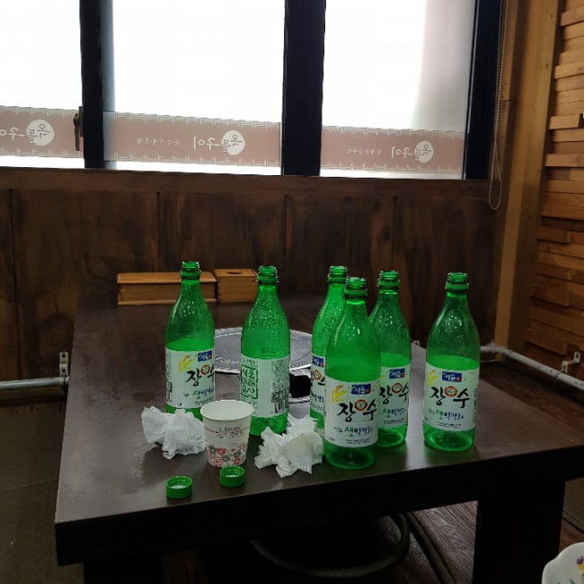 옥돌찜 이미지