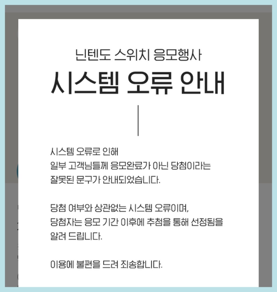 이마트24 서울시청점 이미지