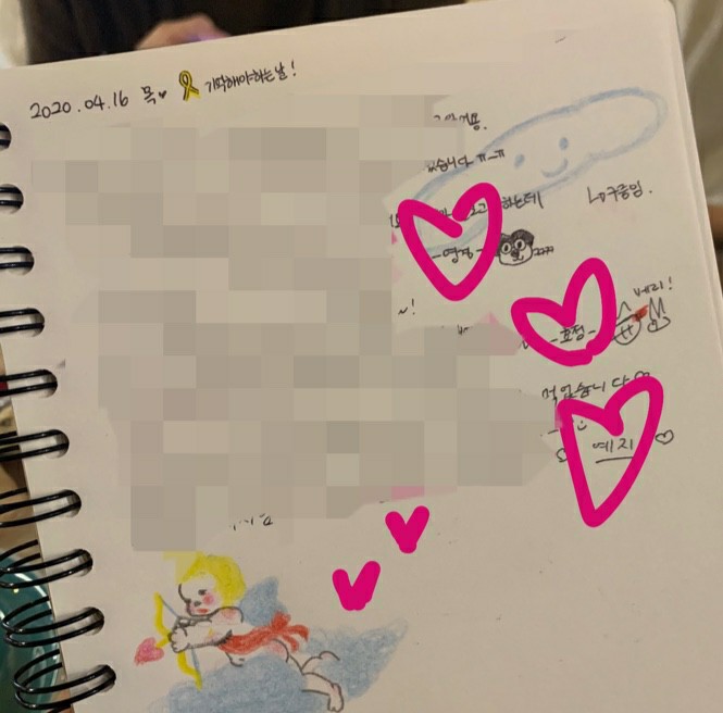프루페 이미지
