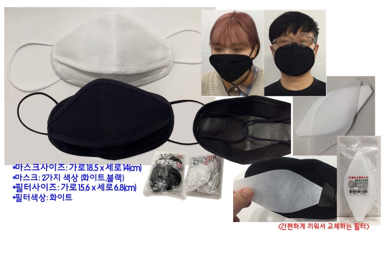 다모아문구 이미지