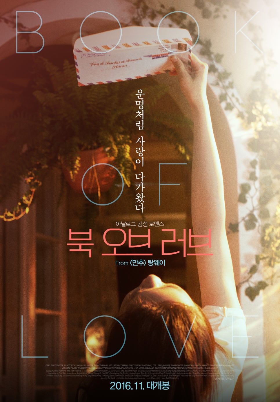 o.v(오브) 이미지