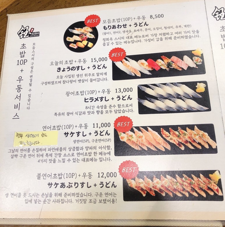 정희옥스시 이미지