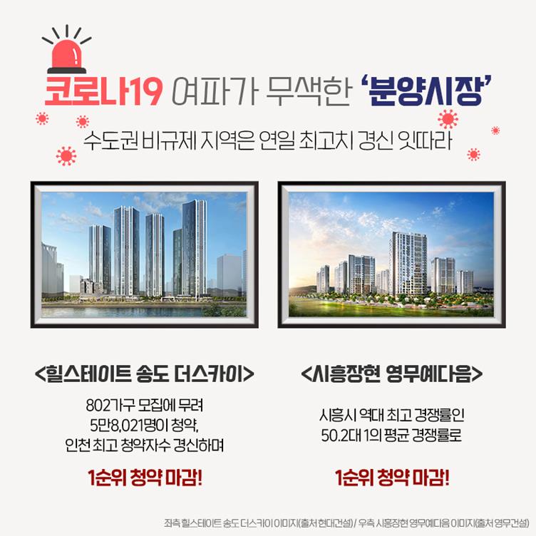금강건재산업 이미지