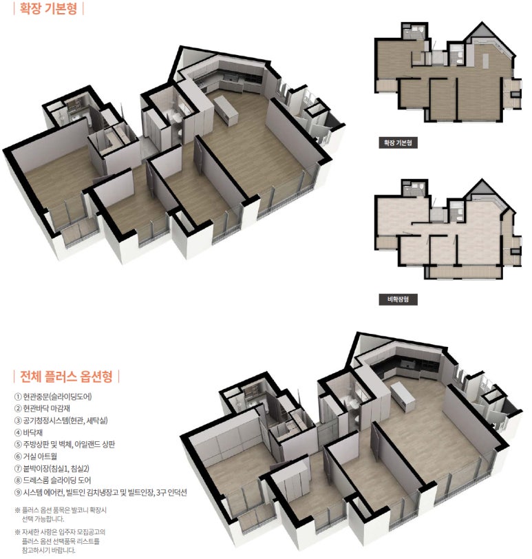 써밋로또 이미지