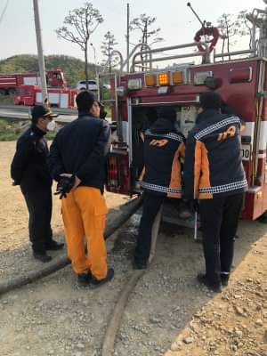 영천소방서(동부119안전센터) 이미지