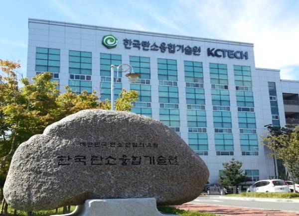 대한건설기술원 이미지