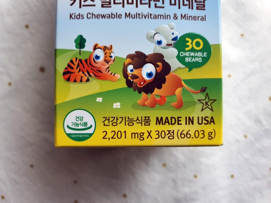 라이프사 이미지