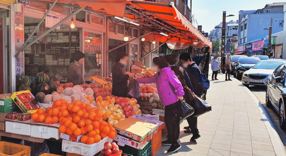 합동농산 이미지