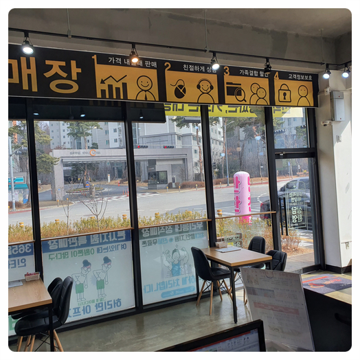 대박통신 이미지