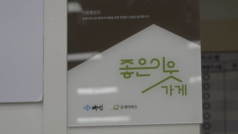 이화아뜰리에 이미지