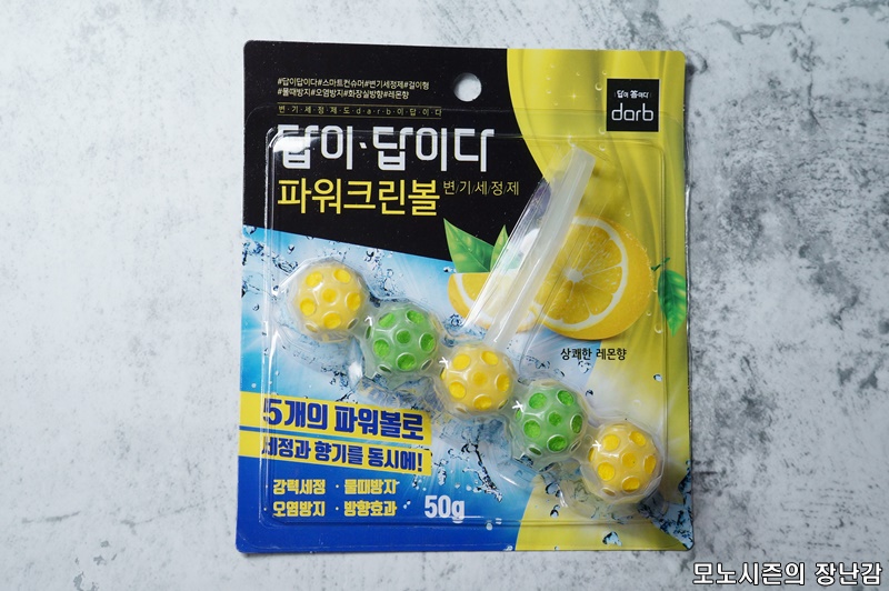 향기크린 이미지