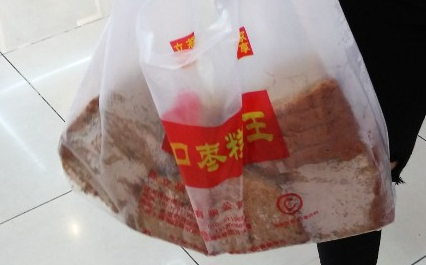 안가네 대추빵 이미지