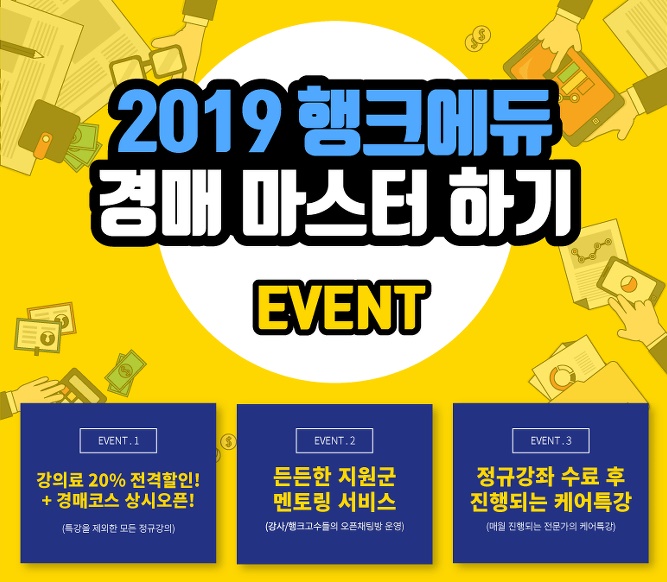 에듀루트 이미지