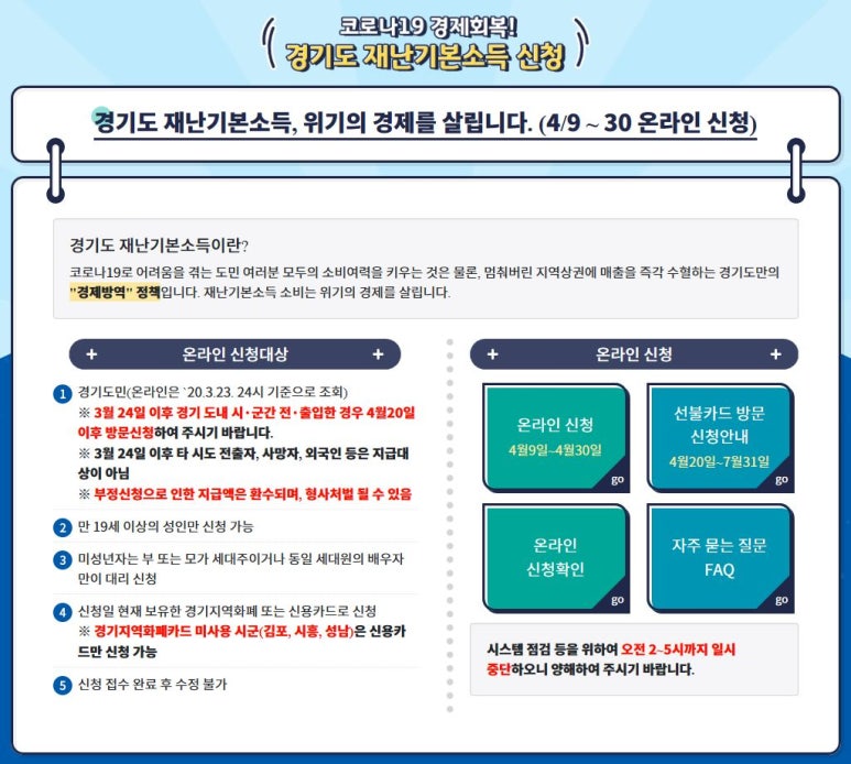 한가족한의원 이미지