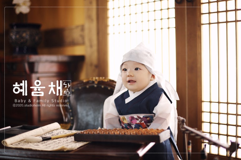 하임스튜디오 이미지