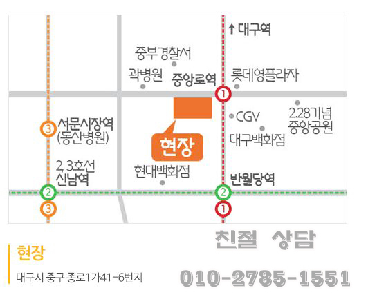 스타비앤비 이미지