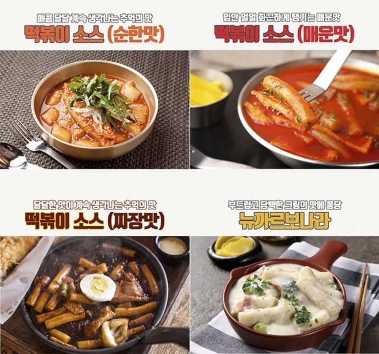케이쿠주세요 이미지