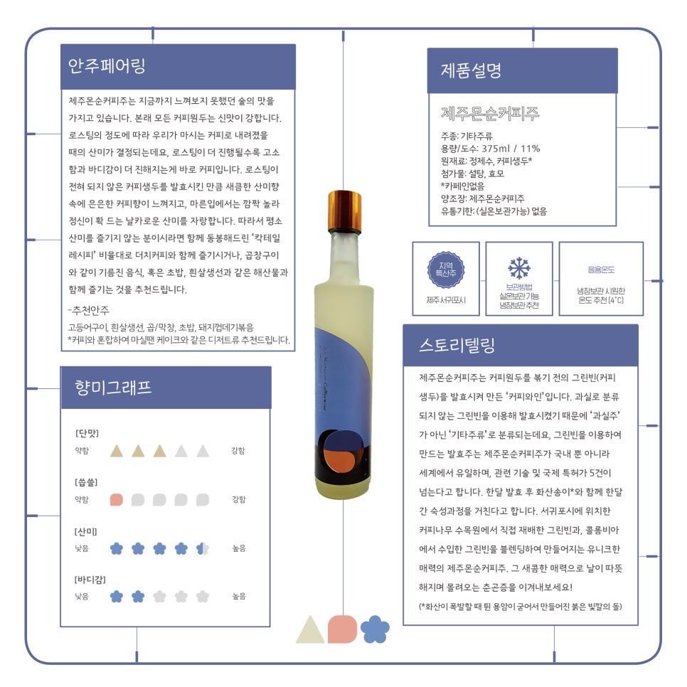 (주)담화 이미지