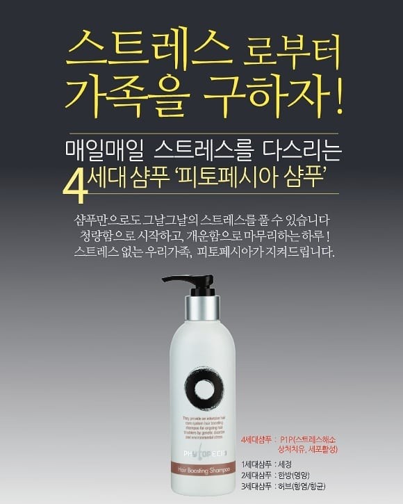 민스킨케어 이미지