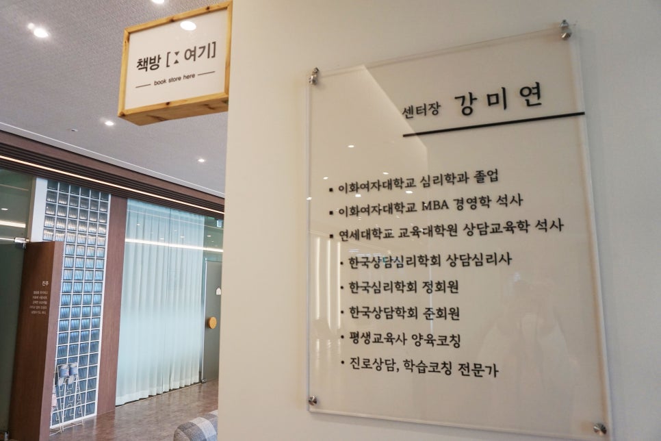 정빈의원 이미지