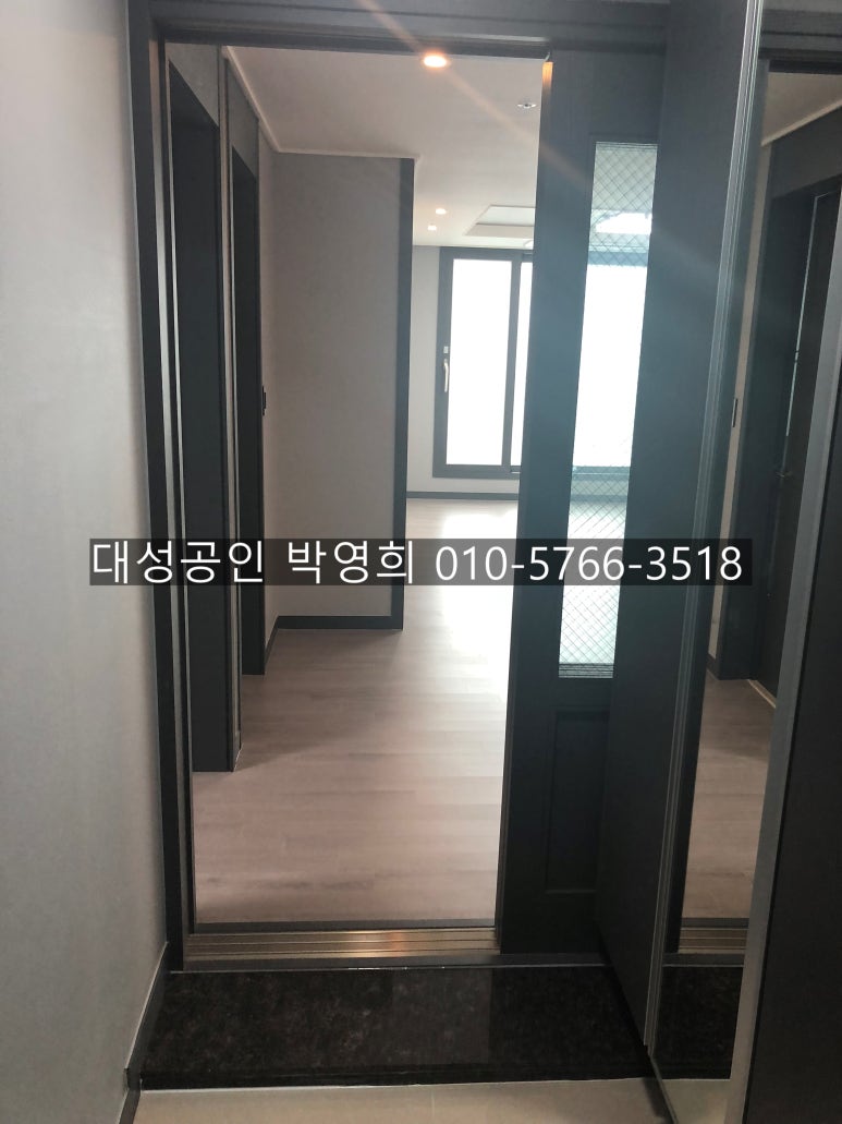 건물관리사무소대성 이미지