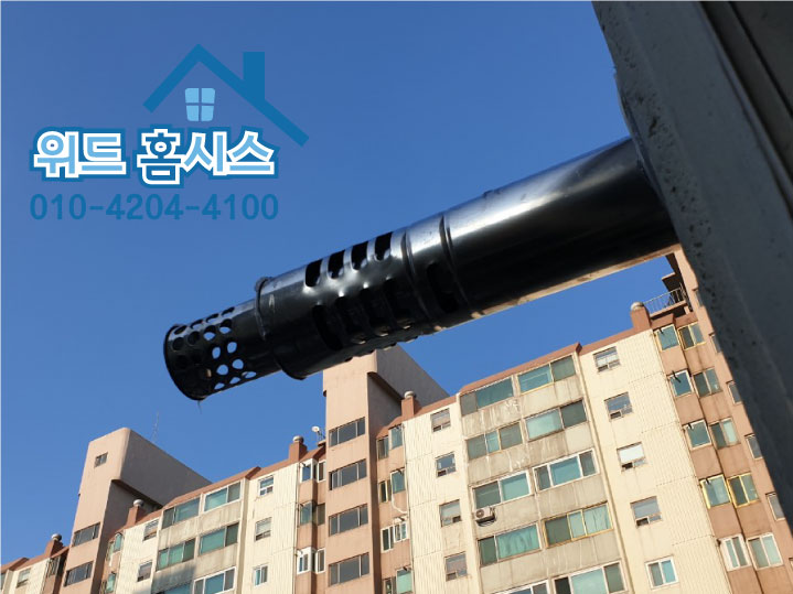 안양가스 이미지