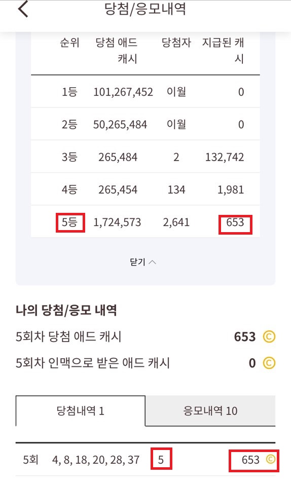 (주)명애드 이미지