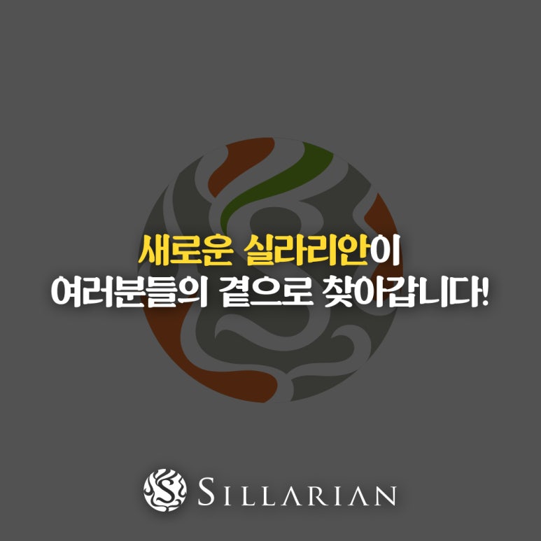 농업회사법인주식회사지원바이오 이미지