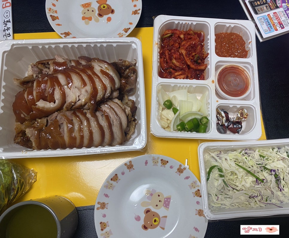 황금족발649 이미지