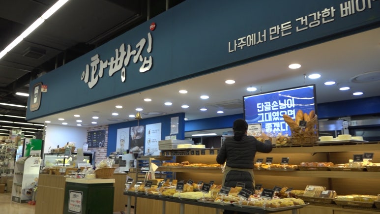 이화아뜰리에 이미지