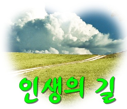 우정어린이집 이미지
