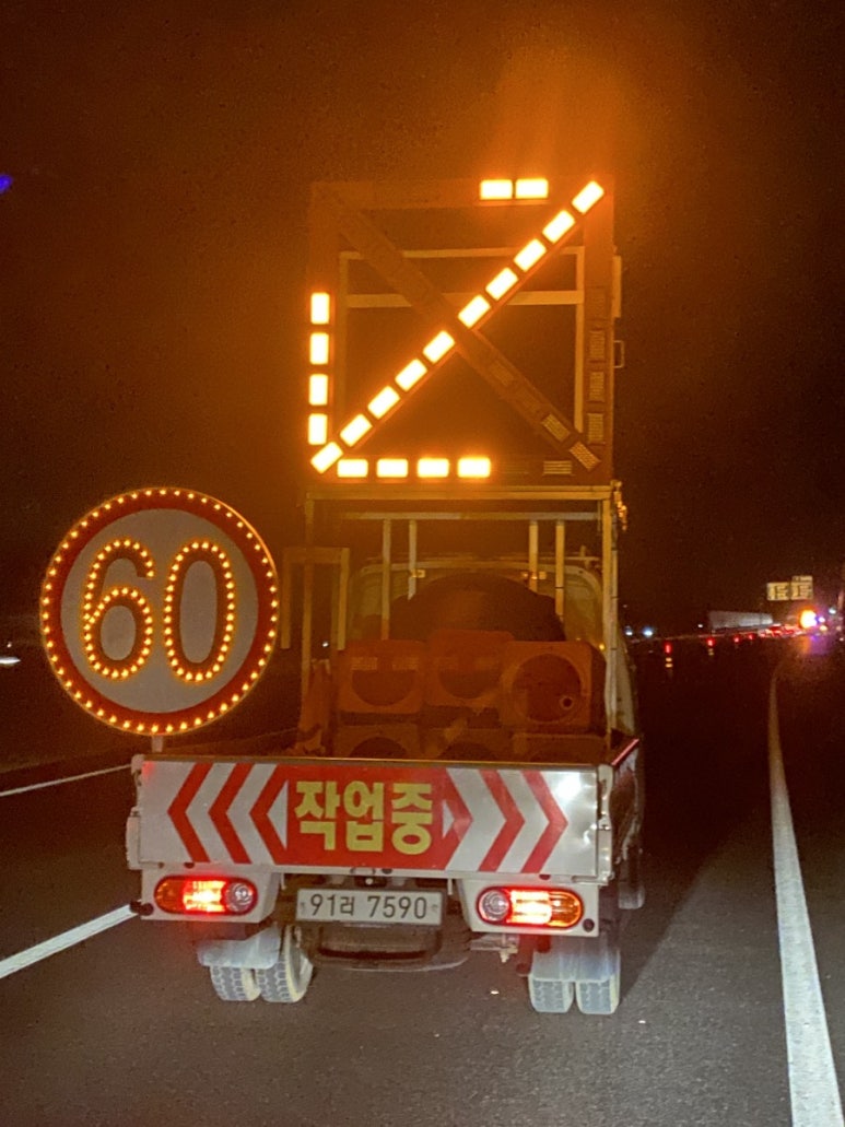 진우인력공사 이미지