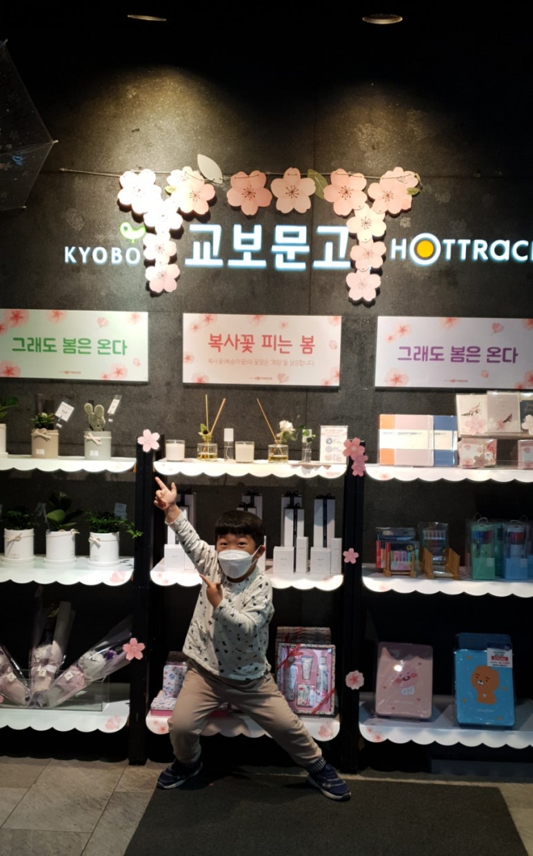 번동문고 이미지