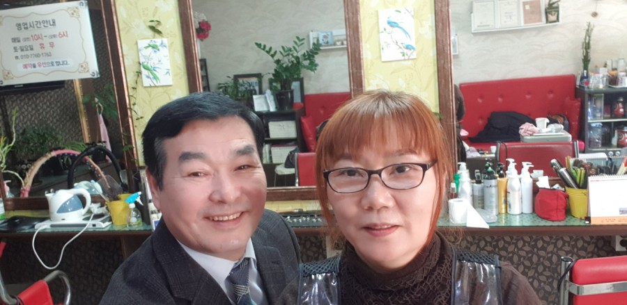 이범익헤어스타일 이미지