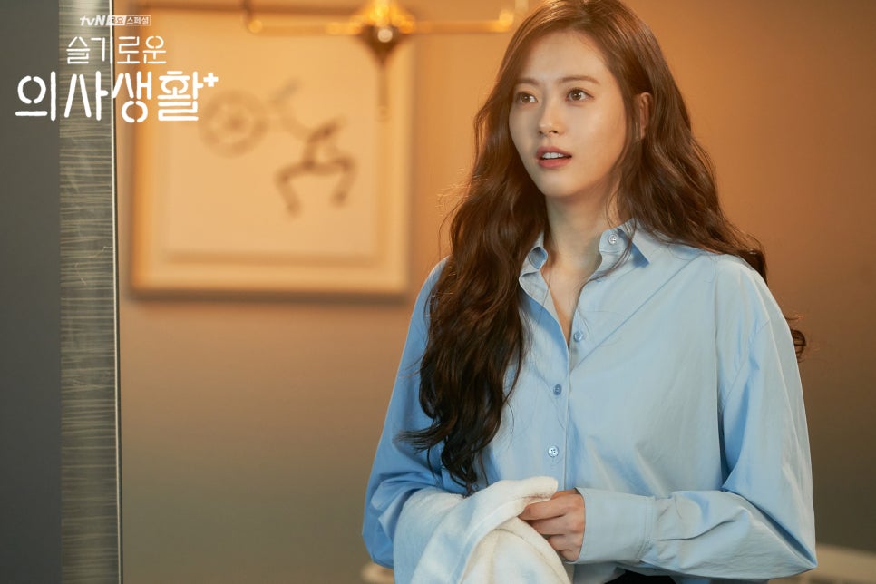 미고하우스 이미지