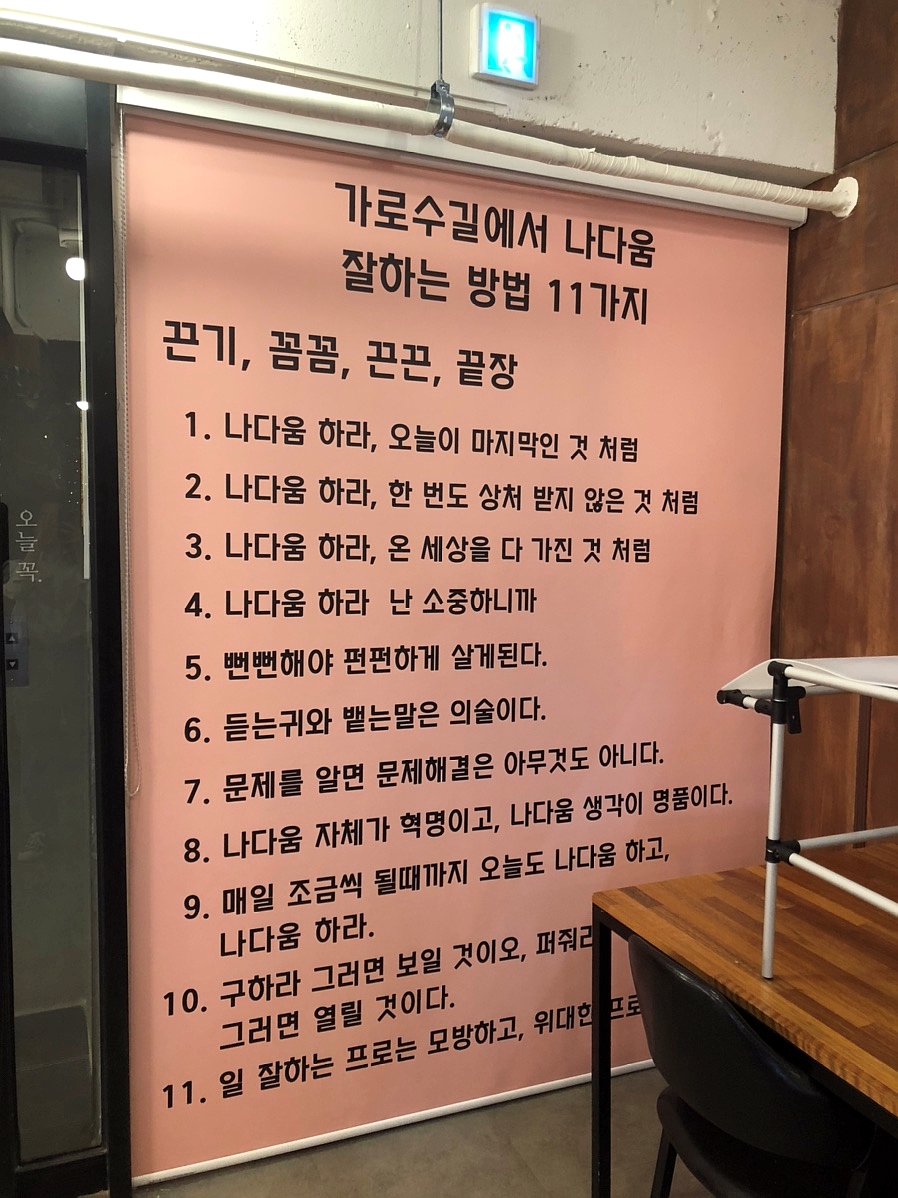 나다움사진관 이미지