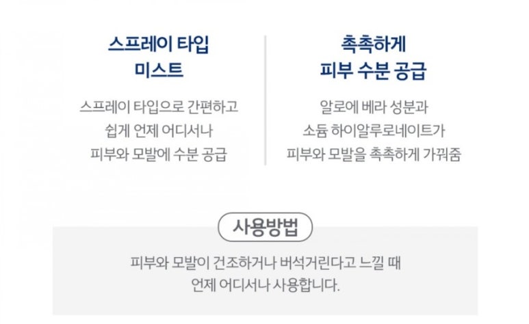 이우플러스 이미지