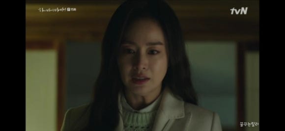 해피하이 이미지