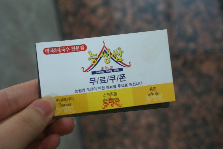 제이제이테라피 이미지
