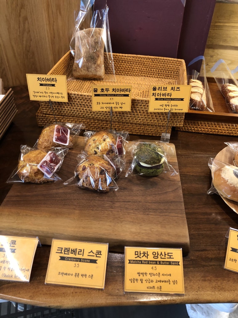 그레그커피 이미지