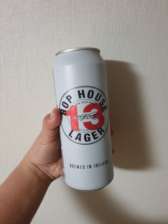 기네스호프 이미지