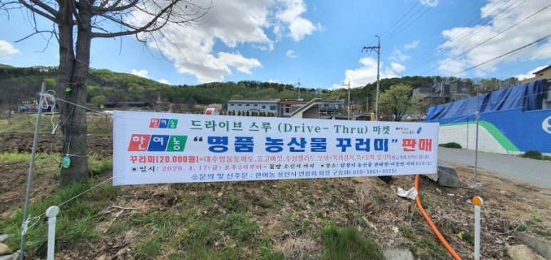 용인대주유소 이미지
